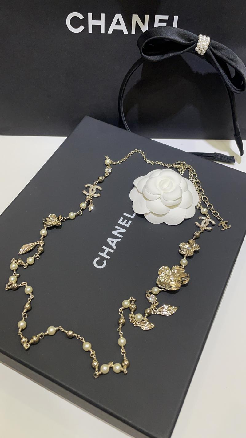 Chanel Necklace CN92611