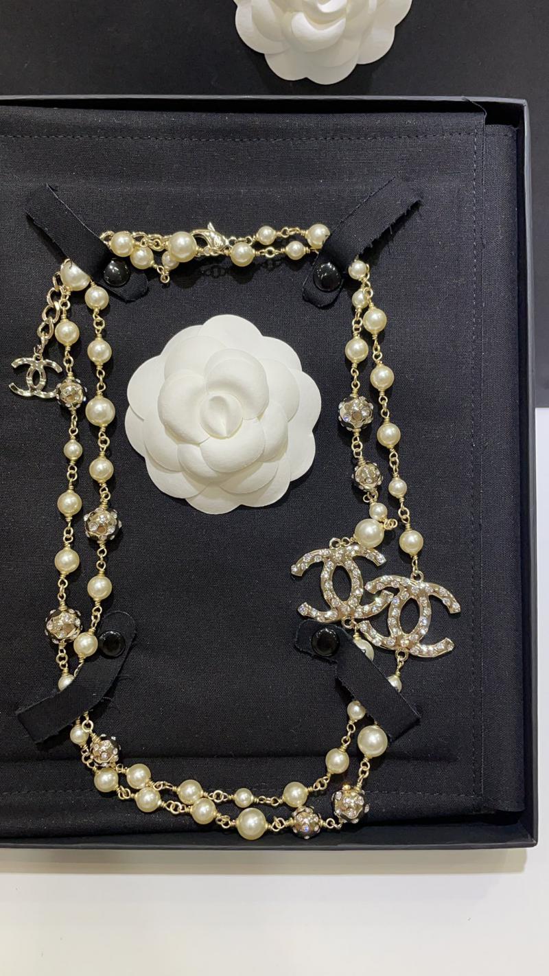 Chanel Necklace CN92612