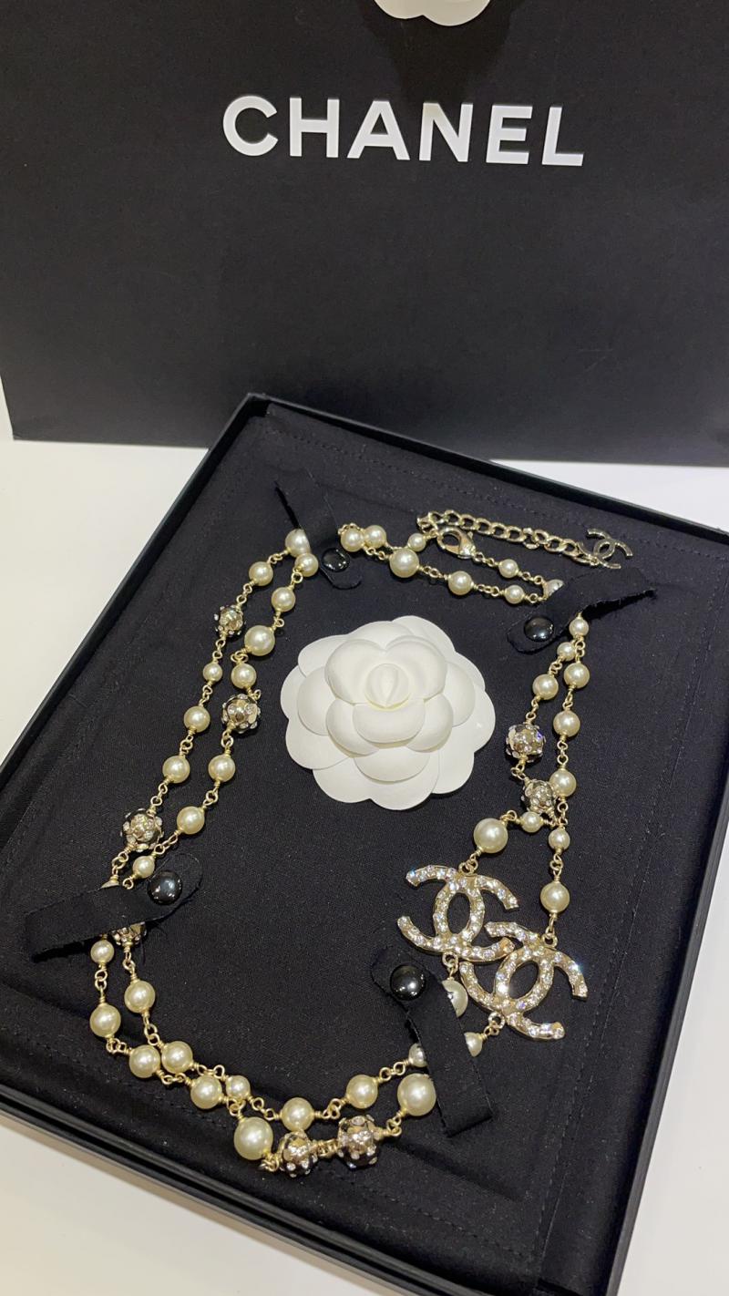 Chanel Necklace CN92612