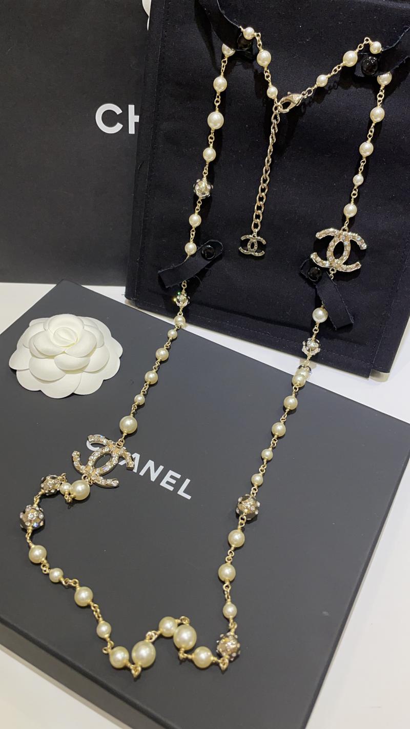 Chanel Necklace CN92612