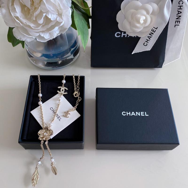 Chanel Necklace CN92615