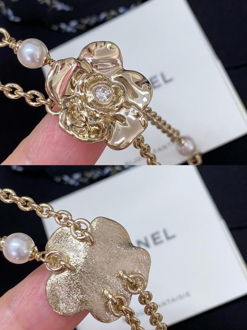 Chanel Necklace CN92615