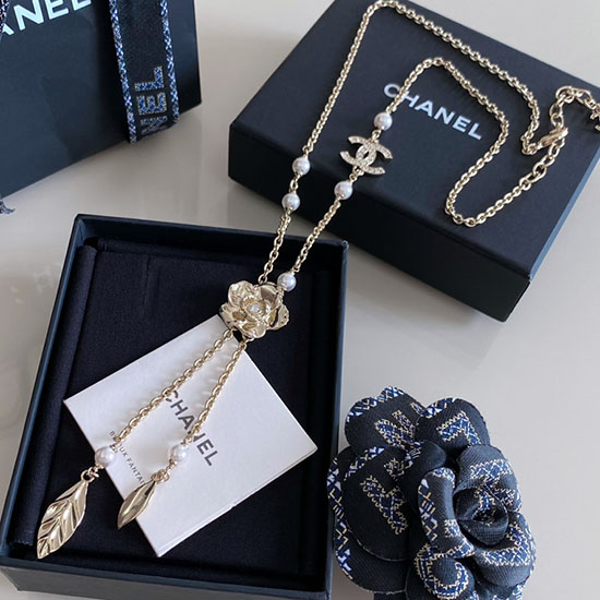 Chanel Necklace CN92615