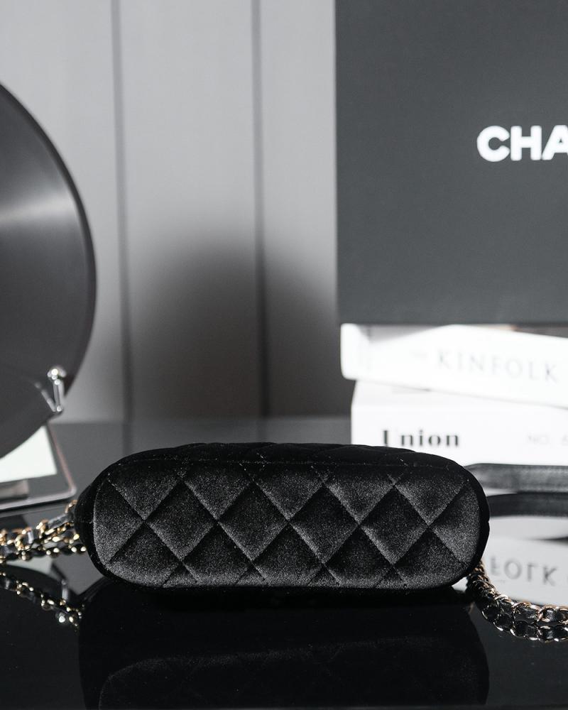 Chanel Velvet Small Tote Black AS5130