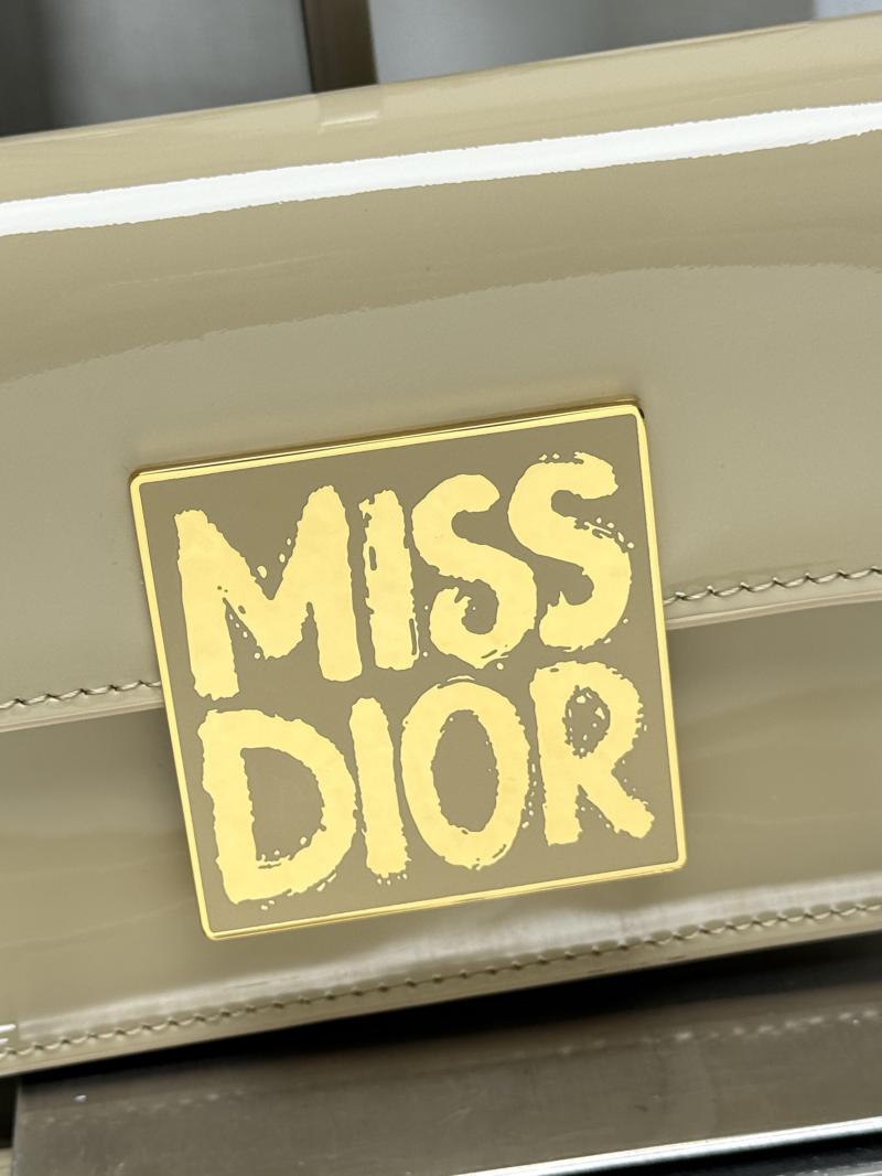 Miss Dior Flap Bag MP2610 Beige