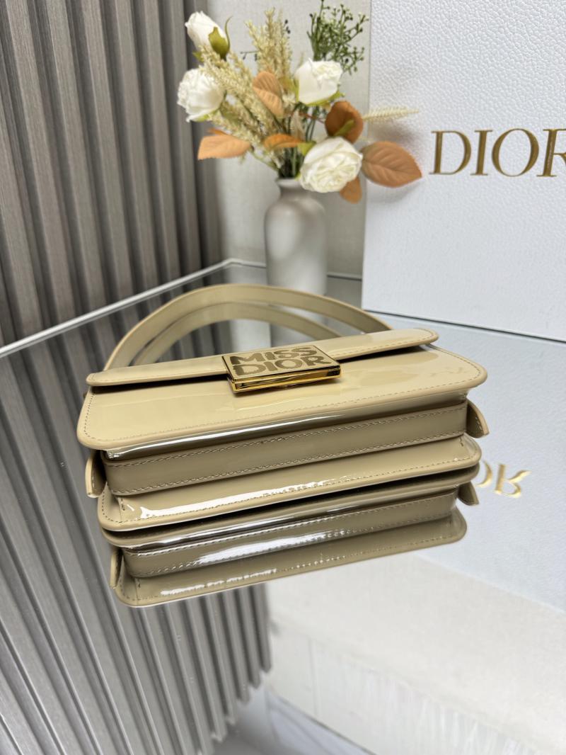 Miss Dior Flap Bag MP2610 Beige