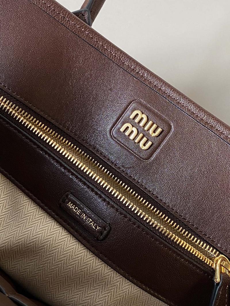 Miu Miu Aventure Nappa Leather Bag Briarwood 5BG291