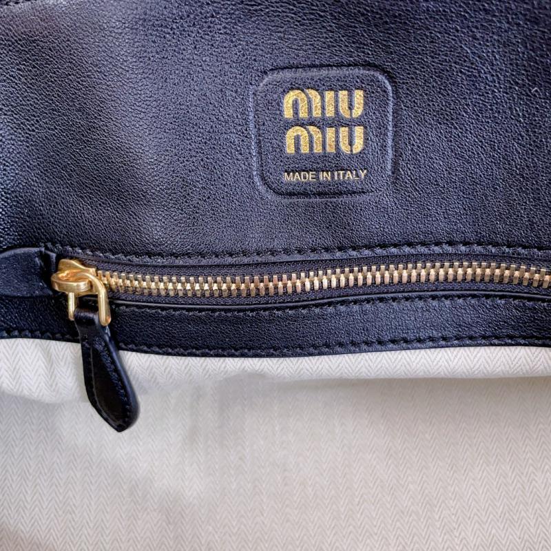 Miu Miu Aventure nappa leather top-handle bag 5BB168 Black