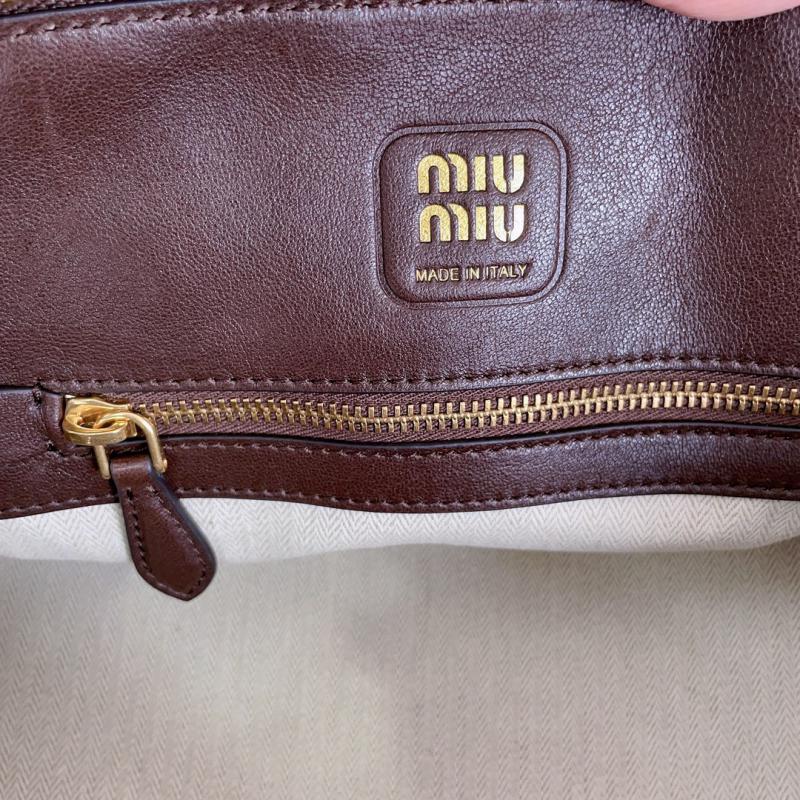 Miu Miu Aventure nappa leather top-handle bag 5BB168 Briarwood