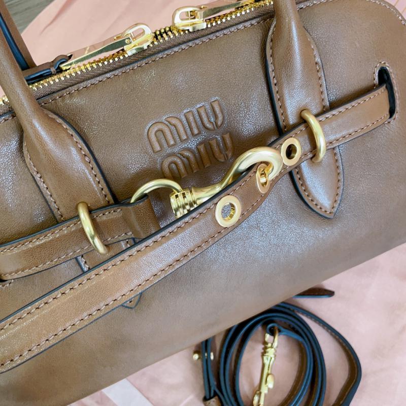 Miu Miu Aventure nappa leather top-handle bag 5BB168 Brown