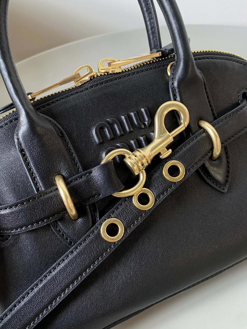 Miu Miu Aventure nappa leather top-handle bag 5BB169 Black