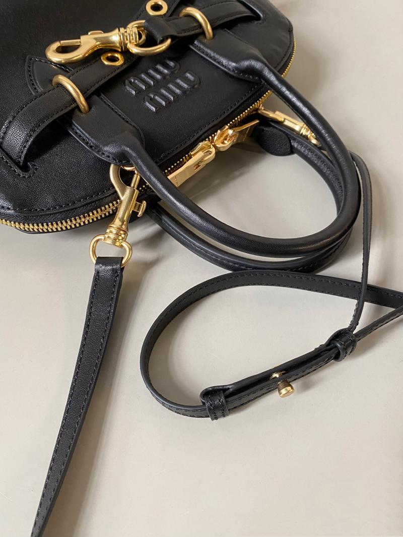 Miu Miu Aventure nappa leather top-handle bag 5BB169 Black