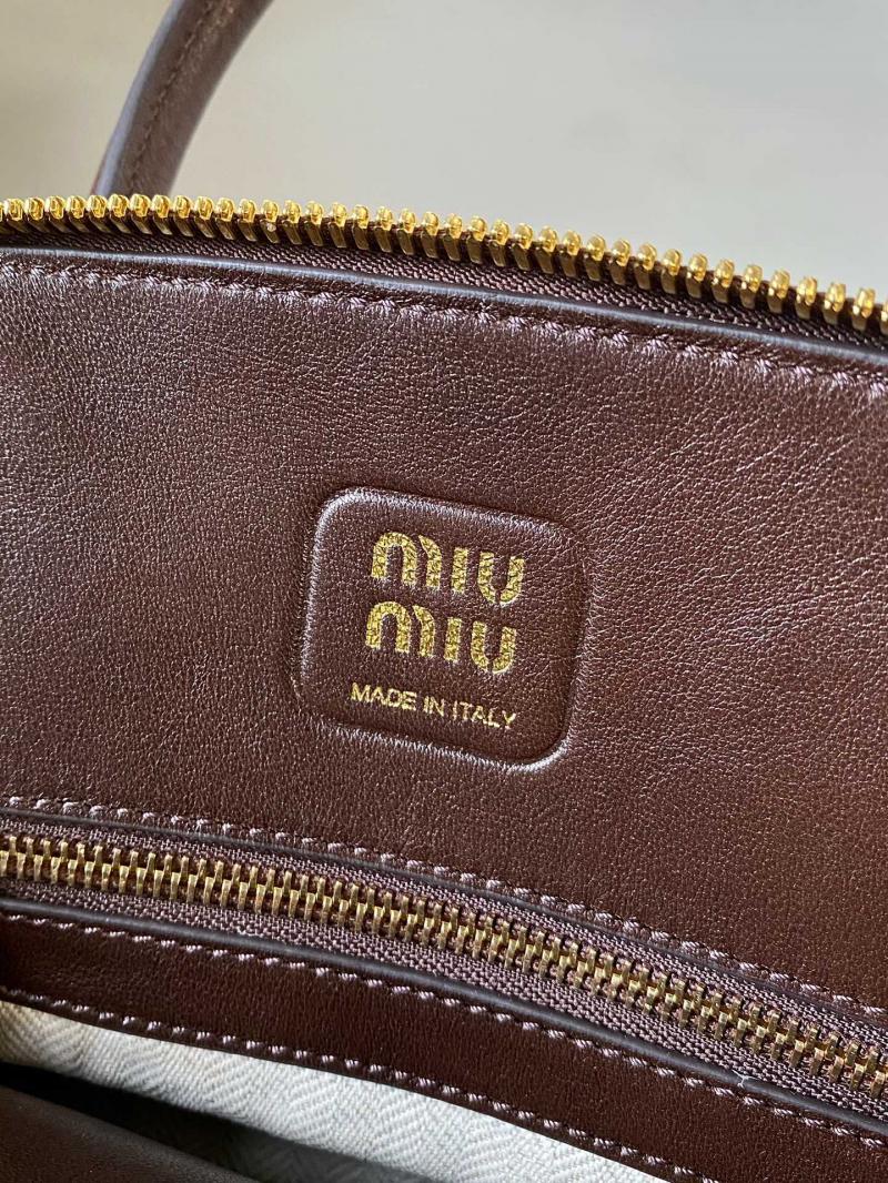 Miu Miu Aventure nappa leather top-handle bag 5BB169 Briarwood