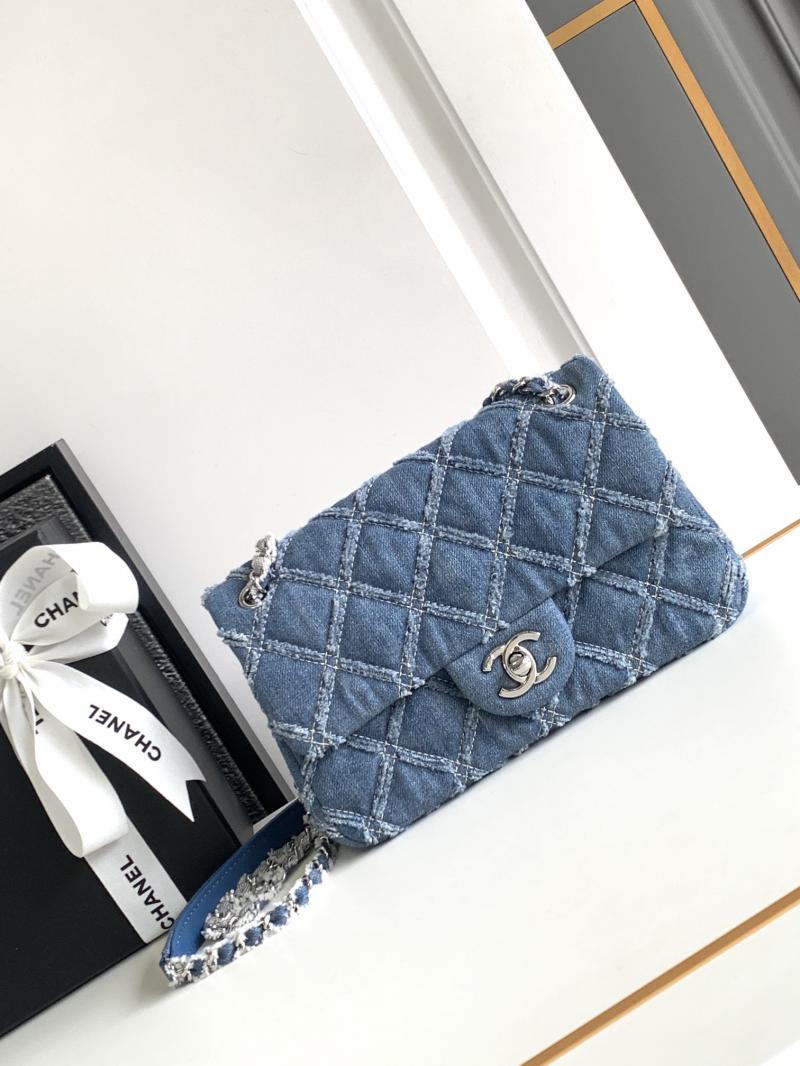 Small Chanel Denim Flap Bag AS1940