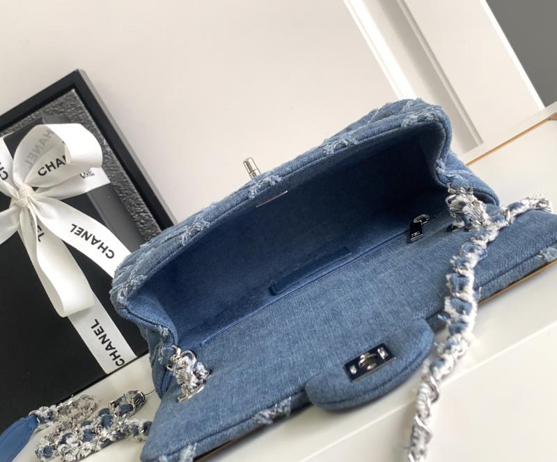 Small Chanel Denim Flap Bag AS1940