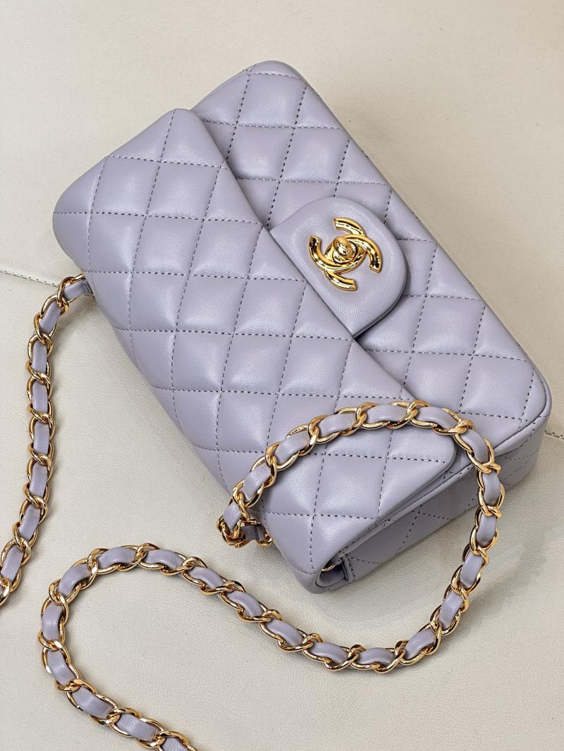 Small Chanel Grained Calfskin Flap Bag A01116 Light Purple