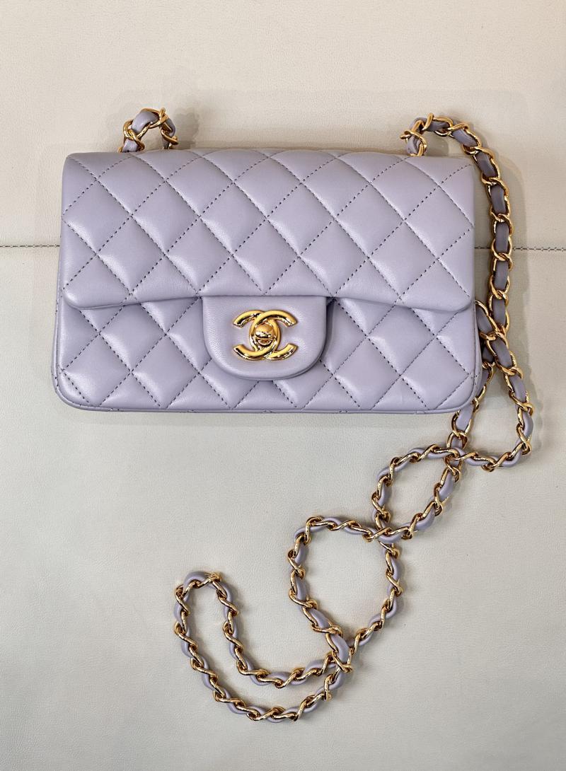 Small Chanel Grained Calfskin Flap Bag A01116 Light Purple