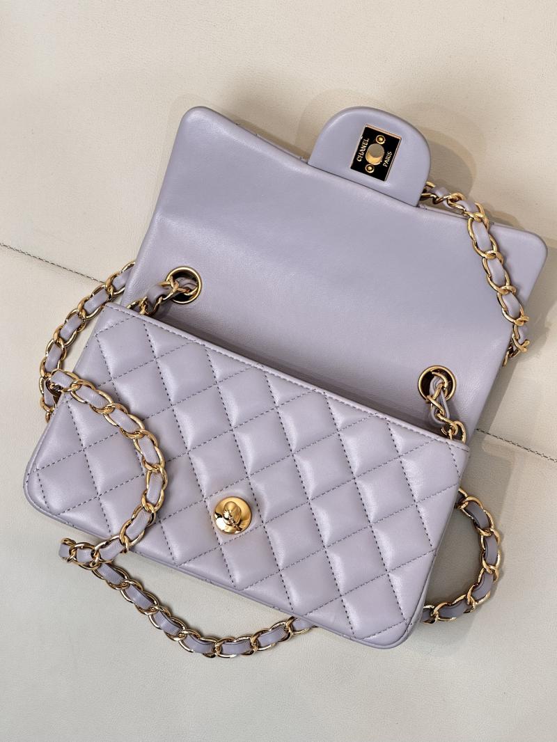 Small Chanel Grained Calfskin Flap Bag A01116 Light Purple