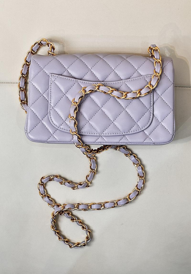 Small Chanel Grained Calfskin Flap Bag A01116 Light Purple