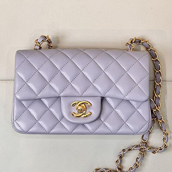 Small Chanel Grained Calfskin Flap Bag A01116 Light Purple