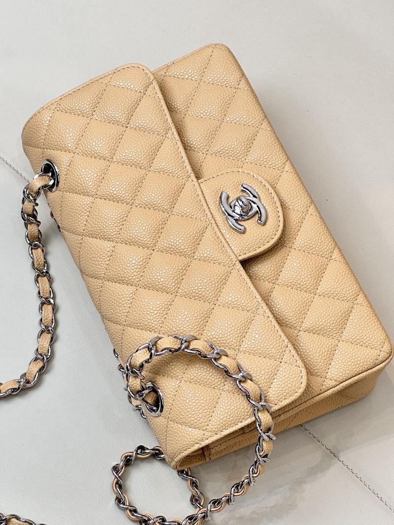 Small Chanel Grained Calfskin Flap Bag A01117 Beige