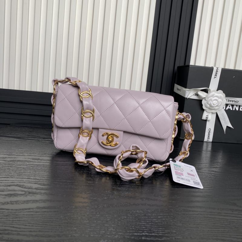 Small Chanel Lambskin Flap Bag AS5167 Light Purple