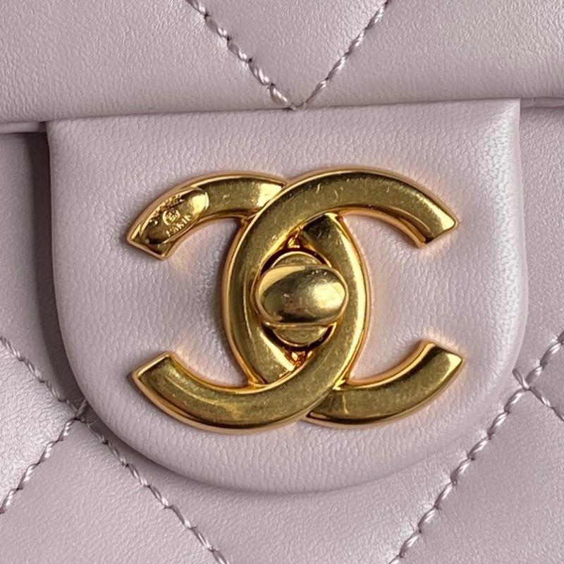 Small Chanel Lambskin Flap Bag AS5167 Light Purple