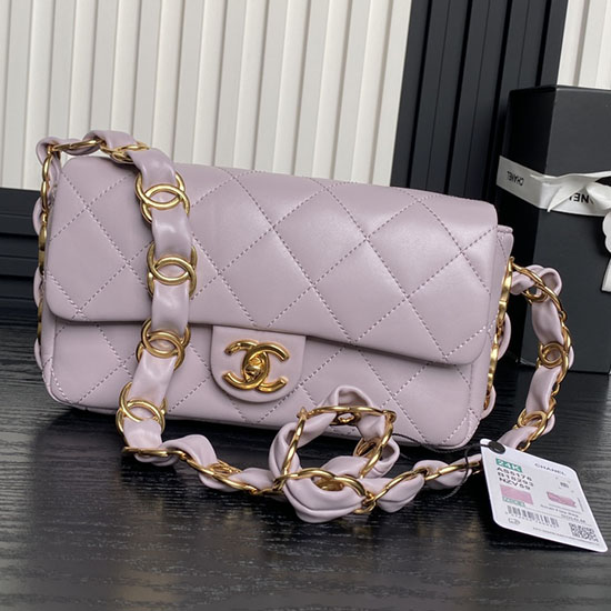 Small Chanel Lambskin Flap Bag AS5167 Light Purple