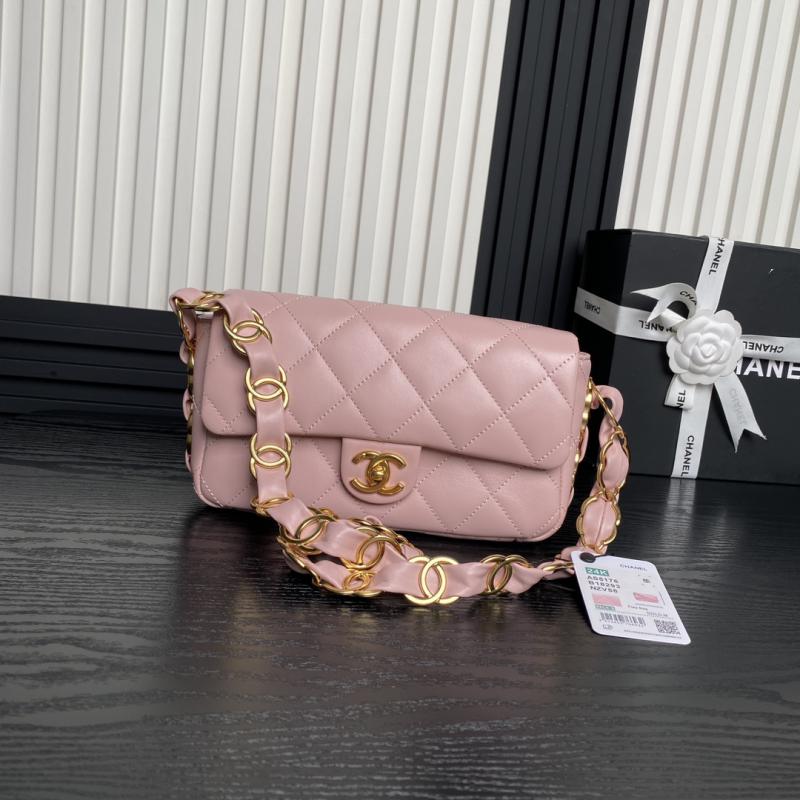 Small Chanel Lambskin Flap Bag AS5167 Pink