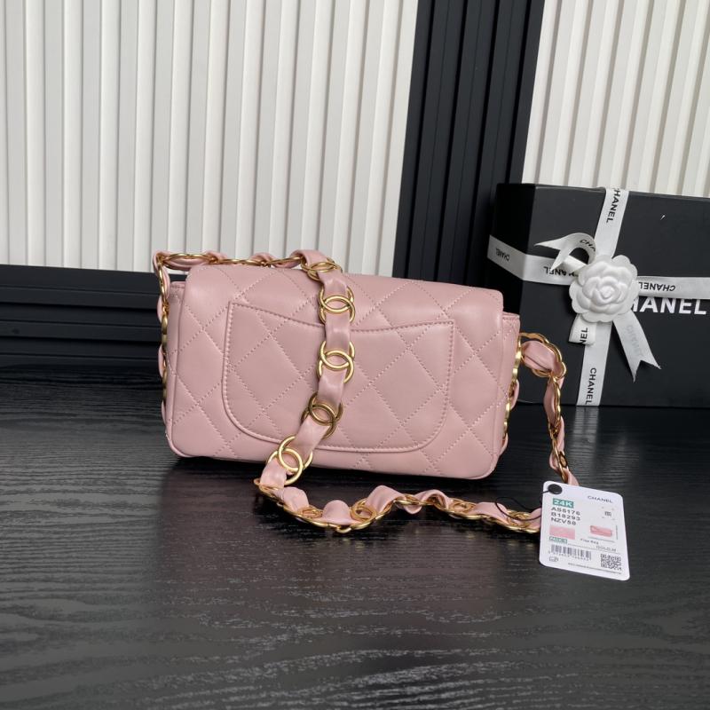 Small Chanel Lambskin Flap Bag AS5167 Pink