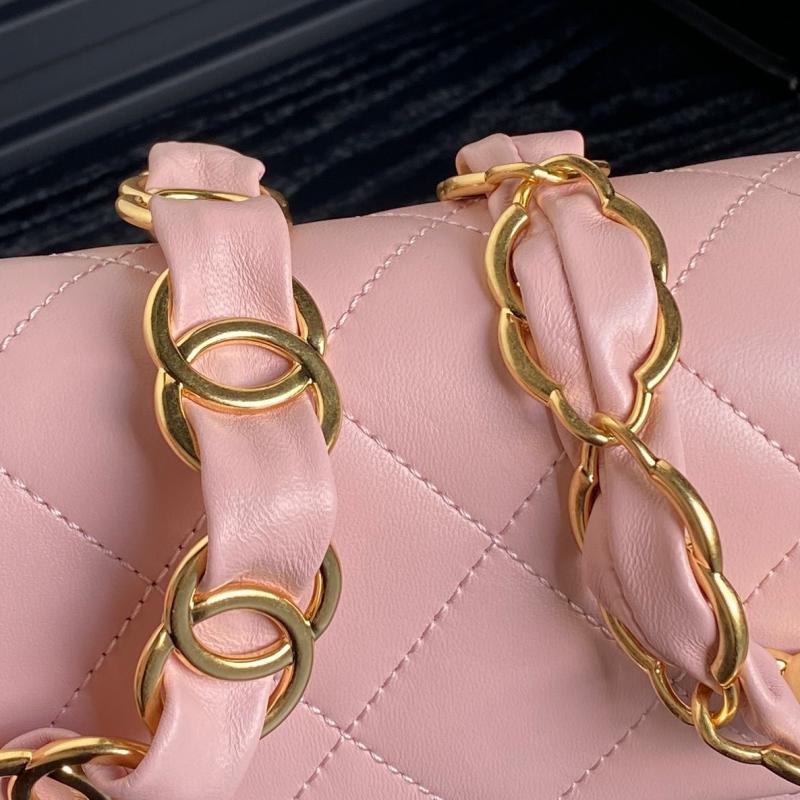 Small Chanel Lambskin Flap Bag AS5167 Pink