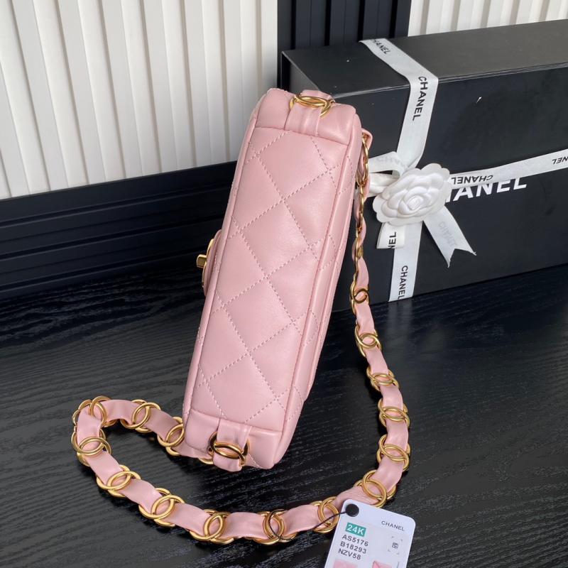 Small Chanel Lambskin Flap Bag AS5167 Pink