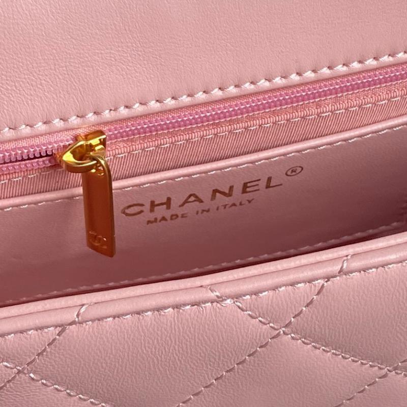 Small Chanel Lambskin Flap Bag AS5167 Pink