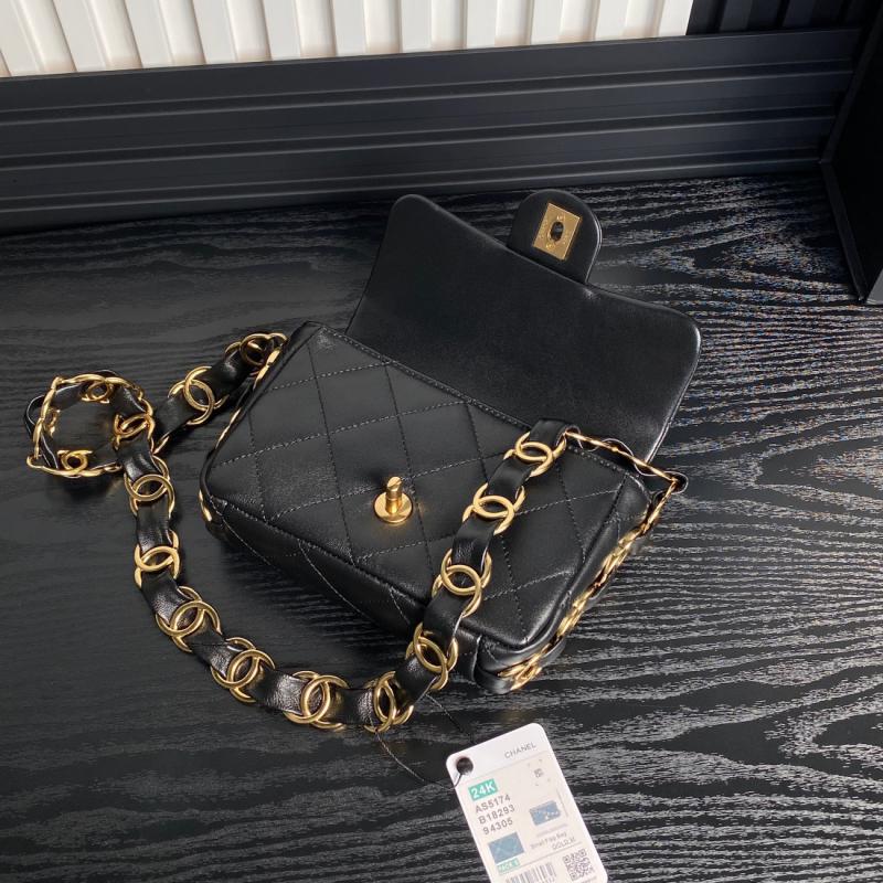 Small Chanel Lambskin Flap Bag AS5174