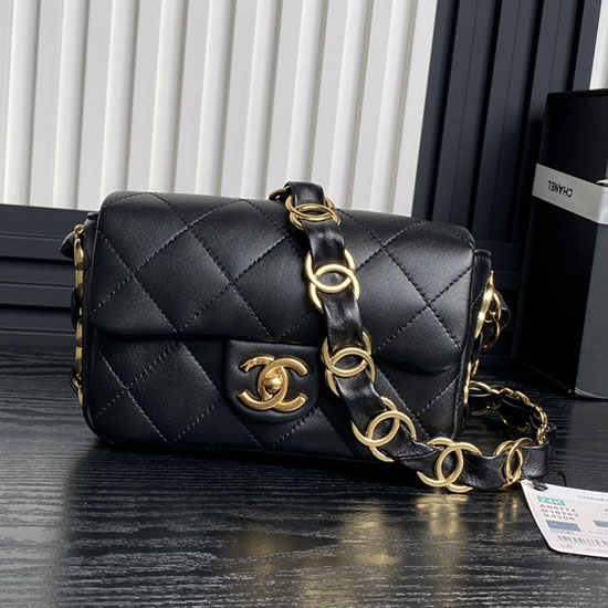 Small Chanel Lambskin Flap Bag AS5174