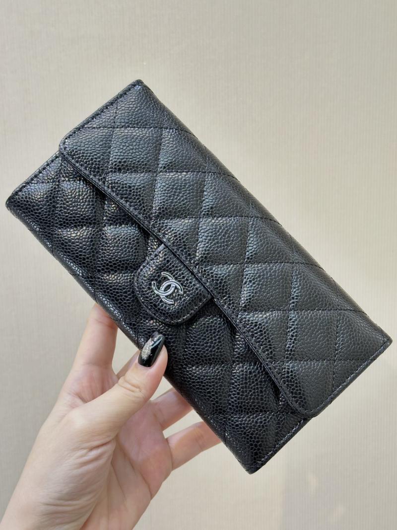 Chanel Classic Long Flap Wallet AP80758