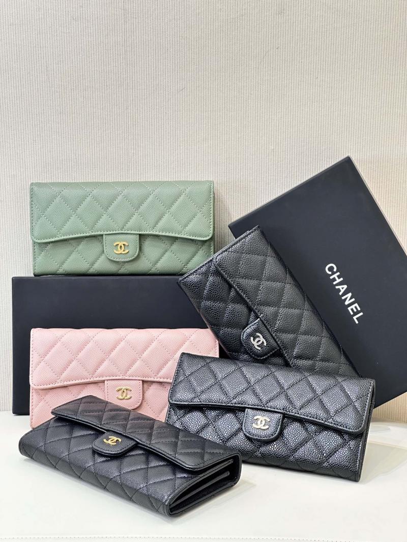 Chanel Classic Long Flap Wallet AP80758