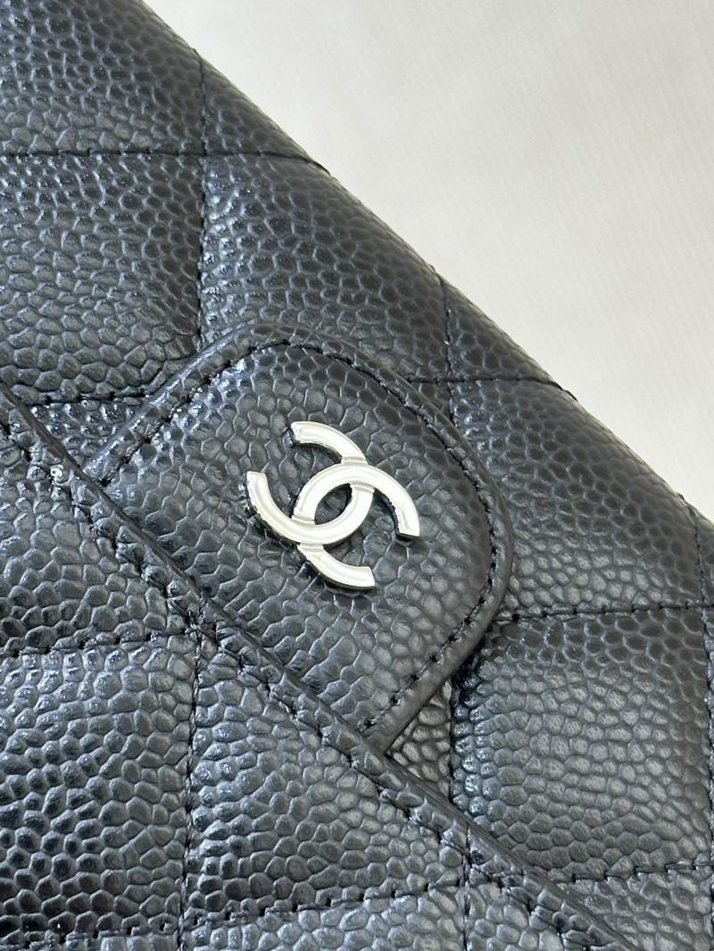 Chanel Classic Long Flap Wallet AP80758