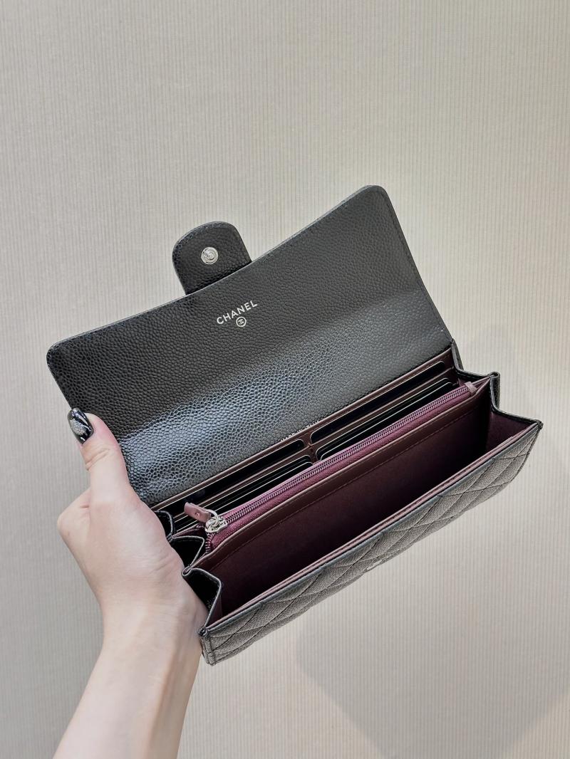 Chanel Classic Long Flap Wallet AP80758