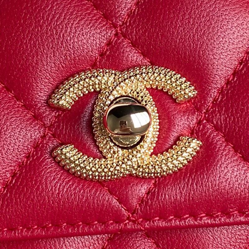 Chanel Clutch With Chain AP4300 Red