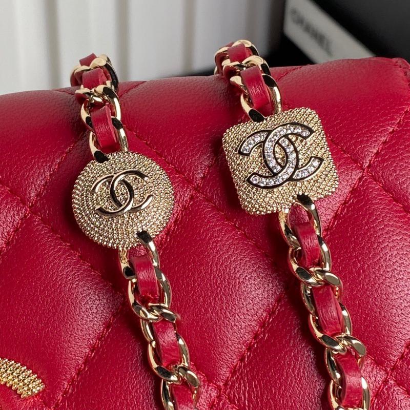 Chanel Clutch With Chain AP4300 Red