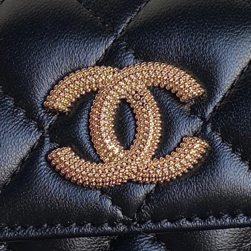 Chanel Clutch With Chain AP4315