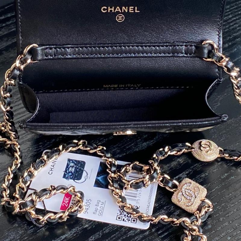 Chanel Clutch With Chain AP4315