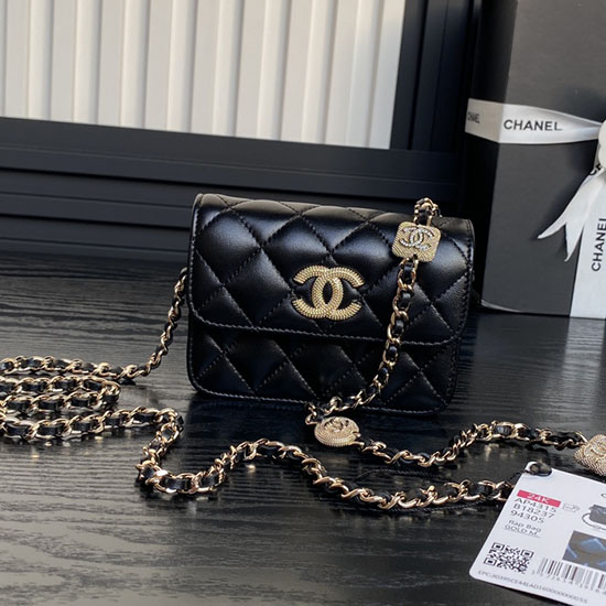 Chanel Clutch With Chain AP4315