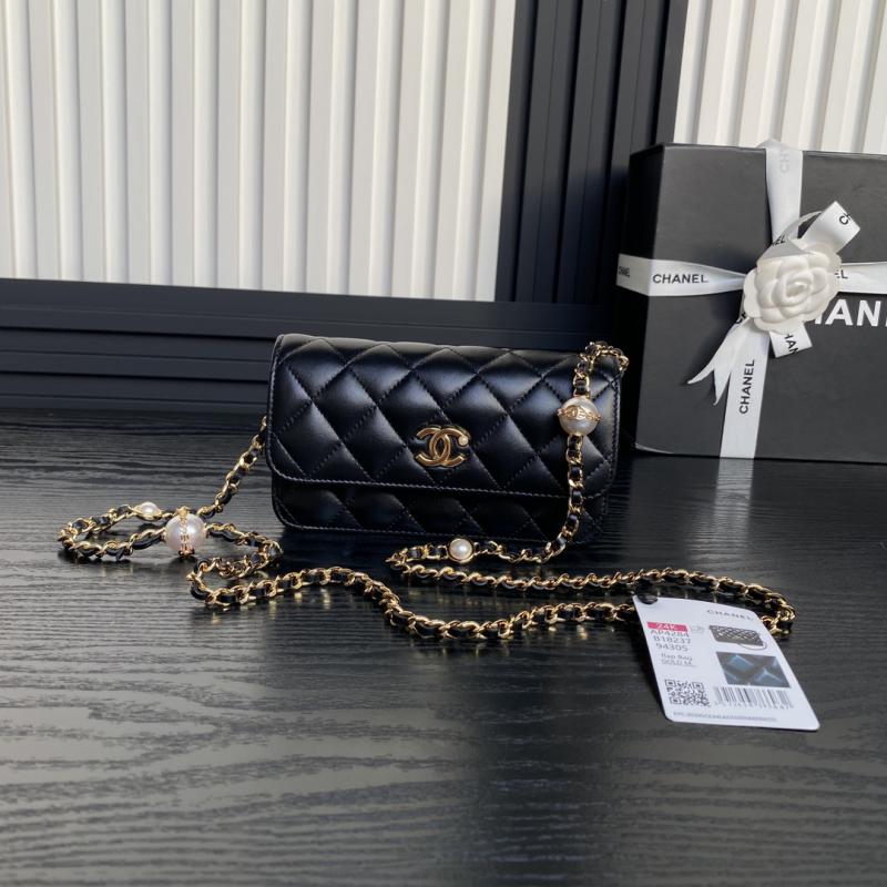 Chanel Flap Phone Holder with Chain AP4284