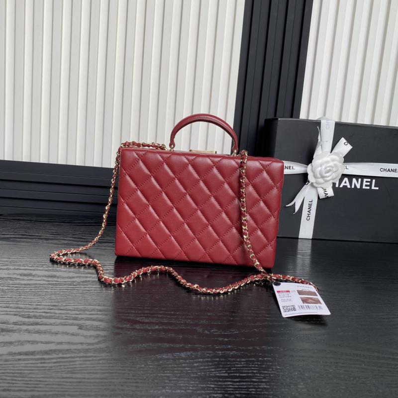 Chanel Lambskin Box Bag AS5168 Red