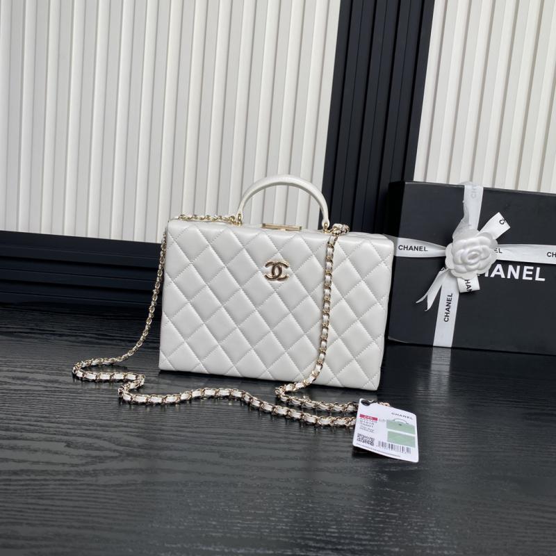 Chanel Lambskin Box Bag AS5168 White