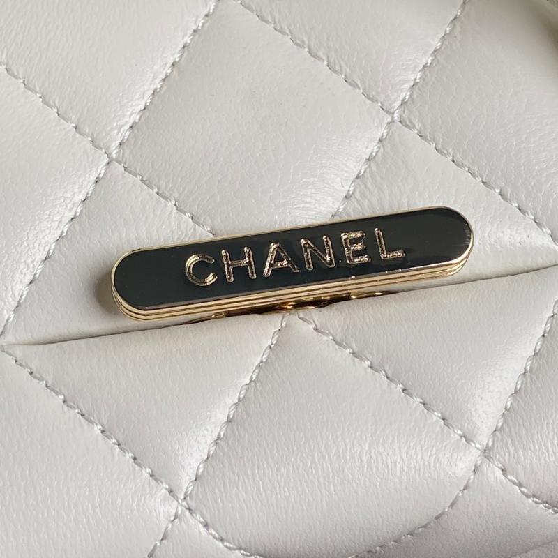 Chanel Lambskin Box Bag AS5168 White