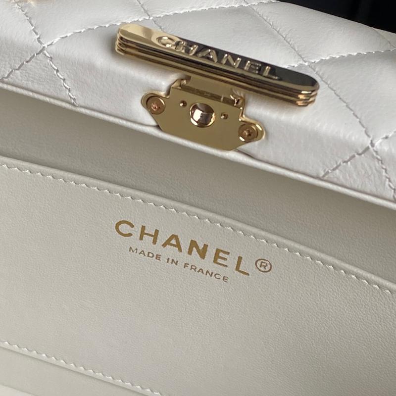 Chanel Lambskin Box Bag AS5168 White