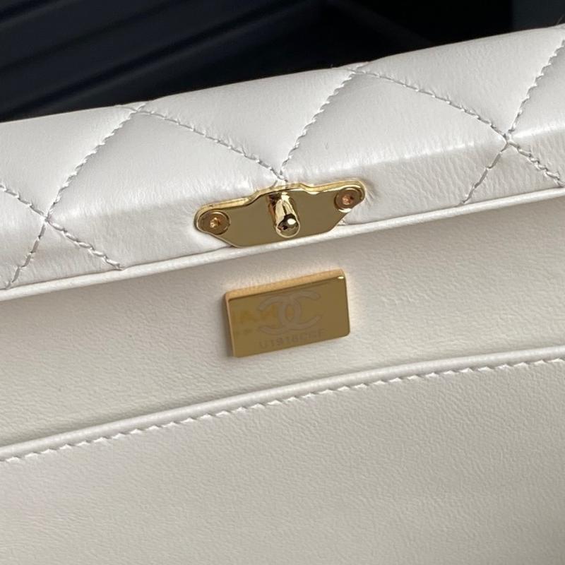 Chanel Lambskin Box Bag AS5168 White